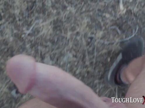 TOUGHLOVEX: Hide Fuck with Emily Right
