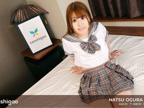 Natsu Ogura makes a video for her sugar daddy to watch