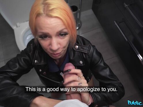 Let Me Clean You Up - Nini Nightmare, Martin Gun