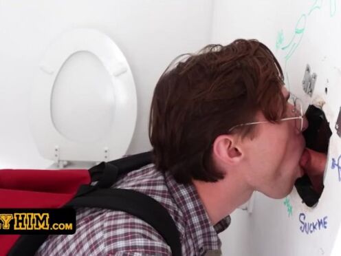Bully Him - Innocent Geeky Boy Wraps His Puffy Lips Around Massive Cock Coming Out Of A Glory Hole