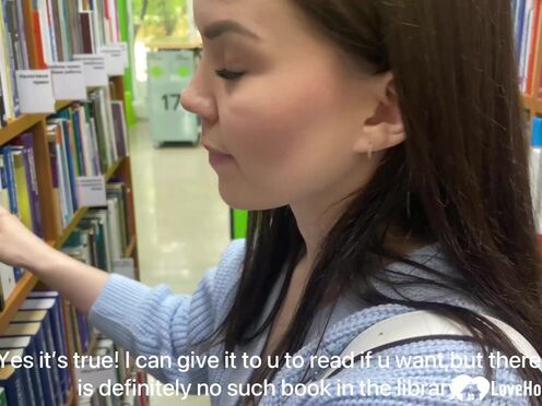 I took her to the library & then home to fuck