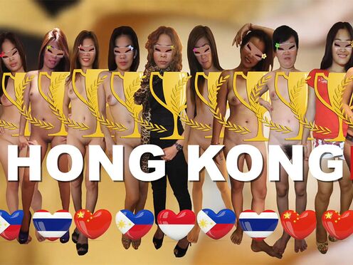 My Week in Hong Kong - Video