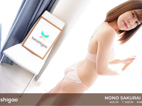 Nono Sakurai is our hostess club chick