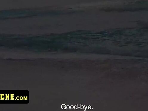 Athletic Latina Macho With Tattoos Lets The Camera Man Pound Him