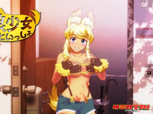 Blonde wolf hottie is by your side all day