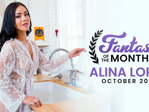 October 2021 Fantasy Of The Month - Alina Lopez