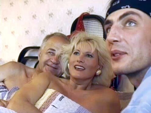 Old Woman Threeway