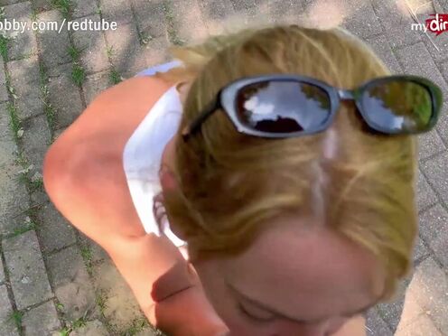 MyDirtyHobby - German blonde COUGAR outdoor creampie