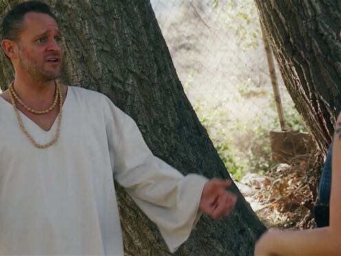 Did Jesus just told us to fuck ourselves?