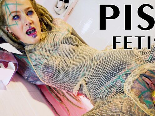 Alternative Tattoo Model Solo Piss Action