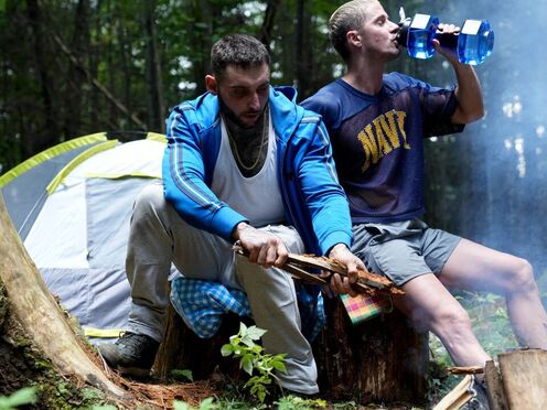 Nobody Out Here But Us, Bruh - Skyy Knox, Tony D'Angelo