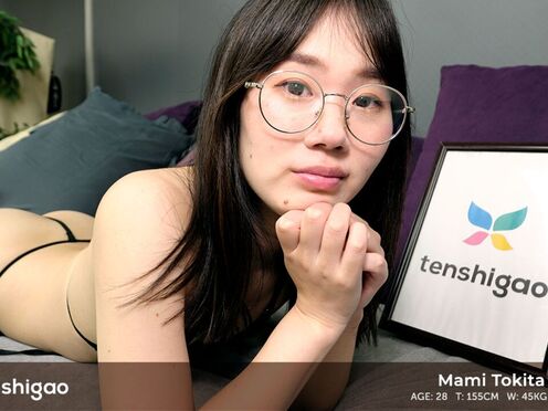 Introducng Mami Tokita: A Lustful Maid Waitress