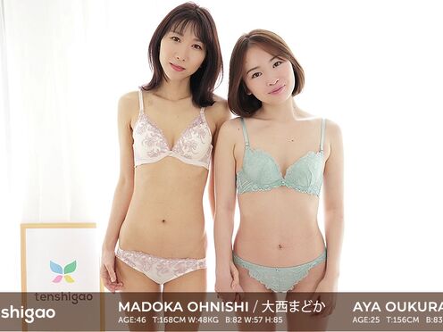 Aya Oukura & Madoka Ohnishi