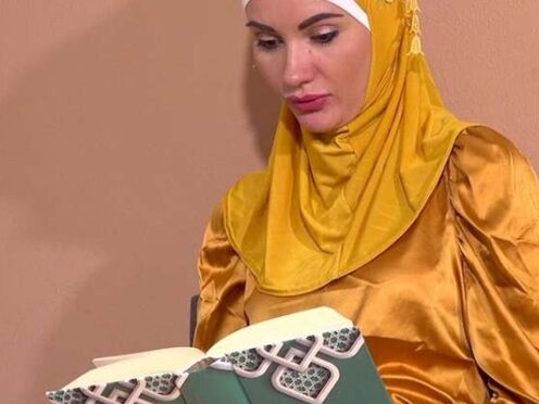 Big hard meat instead of a book