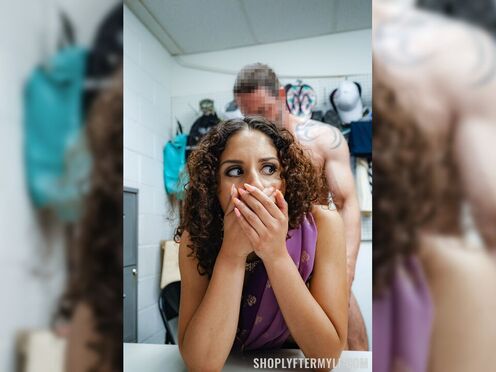 Case No. 8002958 - The Wedding Gift