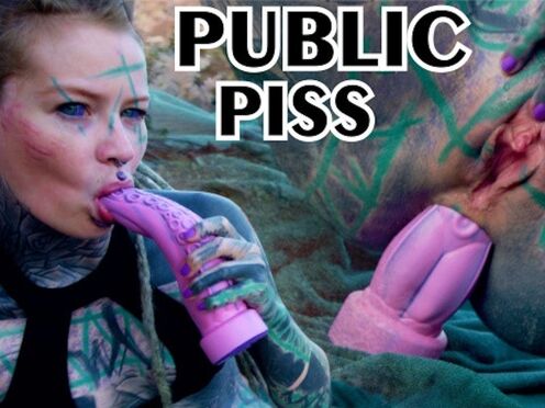 TATTOO teen PUBLIC ASS PUMPING masturbation & PISS - toy pee alternative ASS TO MOUTH gape goth punk alt porn