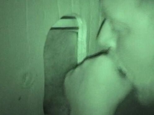 Glory Hole & Auntie Bob