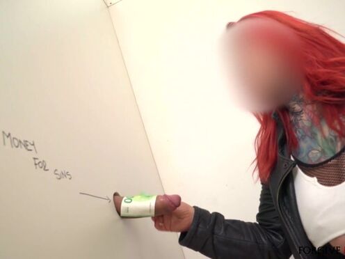 Gas Station Glory Hole