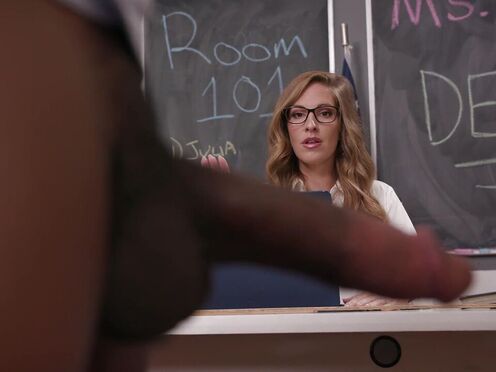 Really? But, how big is it then?