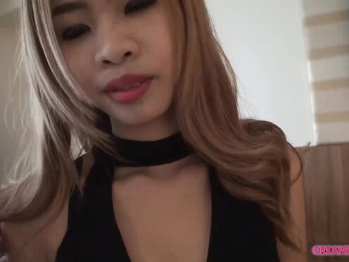 Pretty Asian Gets Loads Of Huge Cum After Hardcore Ride