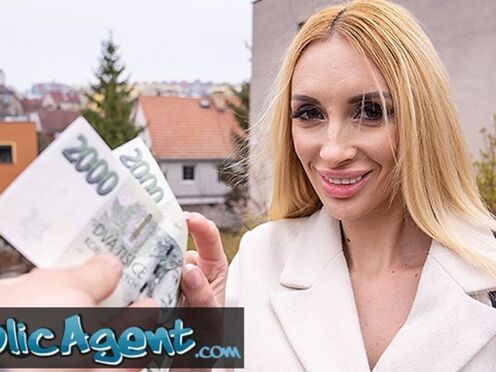 Basement MILF: Inked Doggystyle