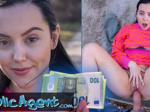 Seduced Spanish Brunette's Outdoor Sex