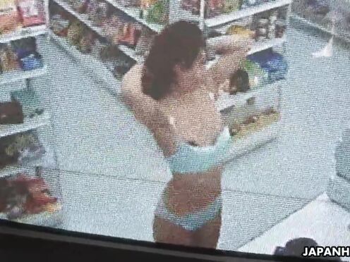 Lustful Asian plays with her delicious coochie at work
